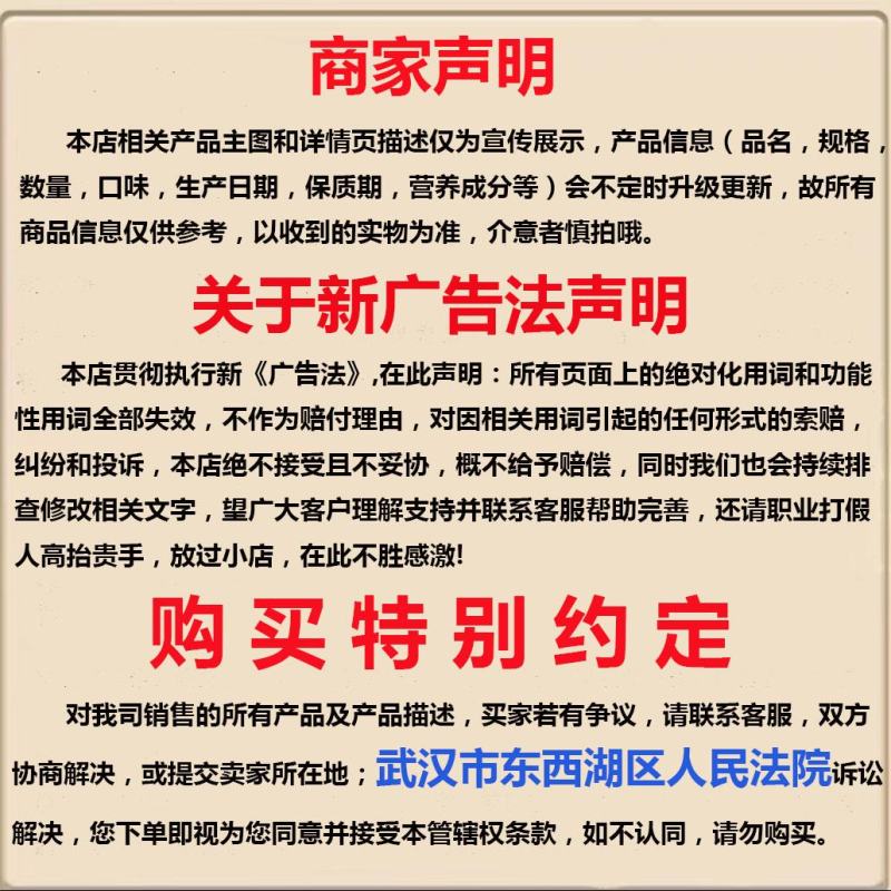 包邮特价综合什锦果蔬脆片水果蔬菜干混合装孕妇儿童网红零食