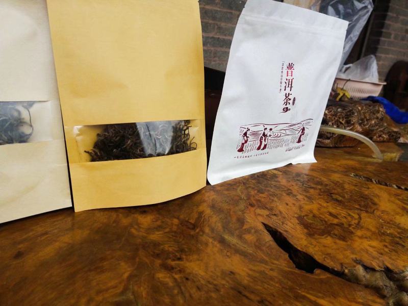 小树茶