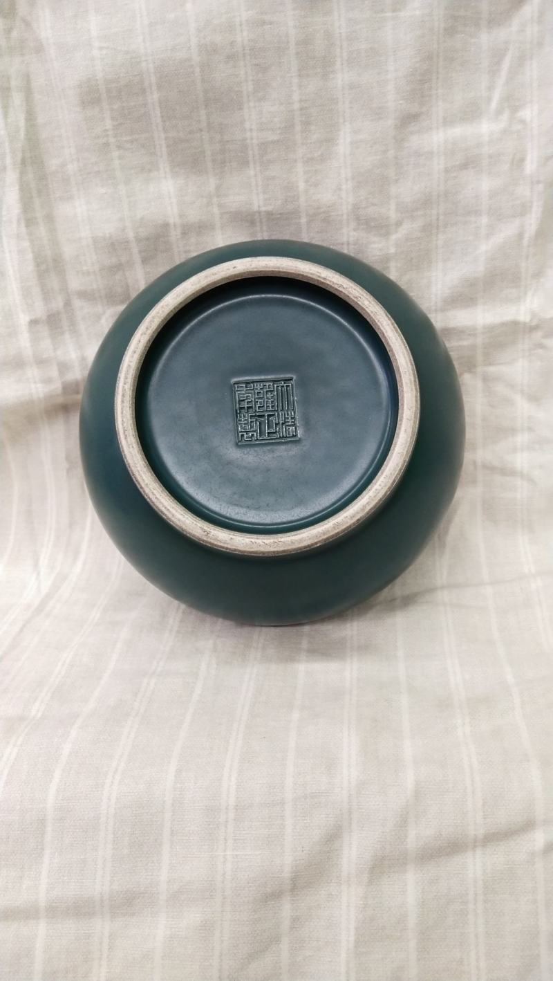 收藏级笔洗
