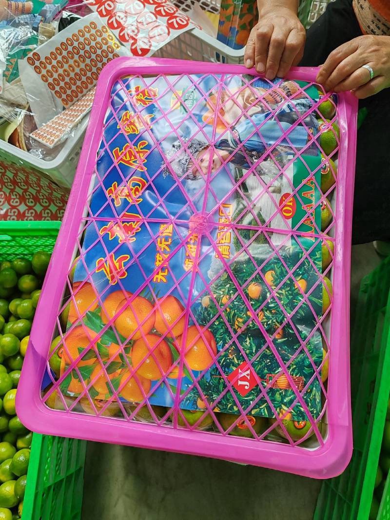 【精品】蜜橘特早大量电商平台市场地头装货可看园采