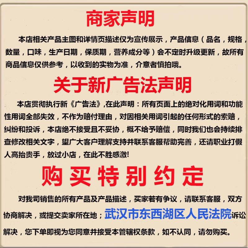 2026新货盐焗紫衣带皮腰果坚果炒货整箱散装批发量大优惠