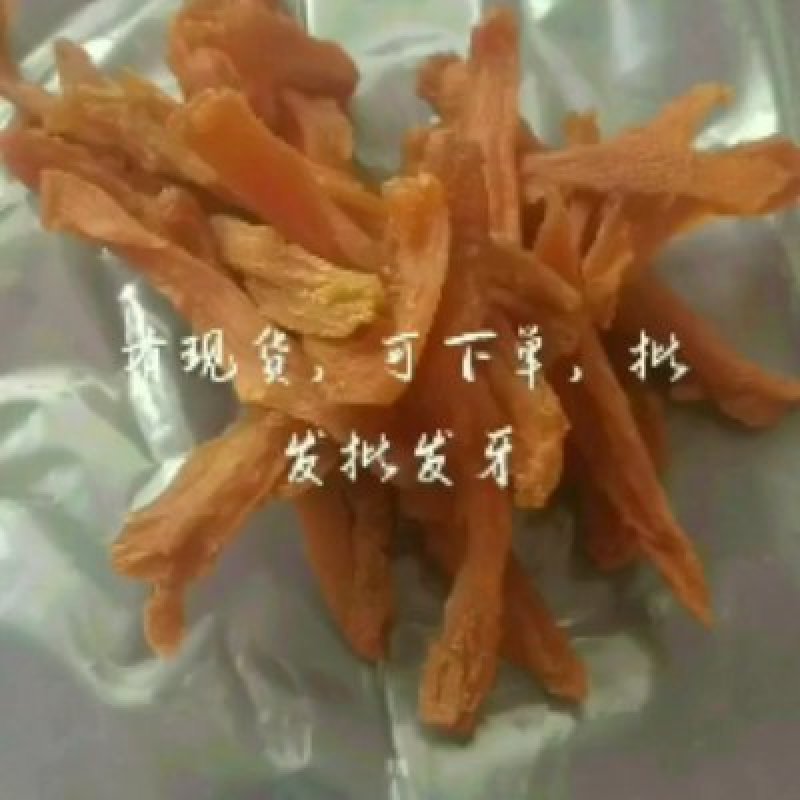 无任何添加的网红零食