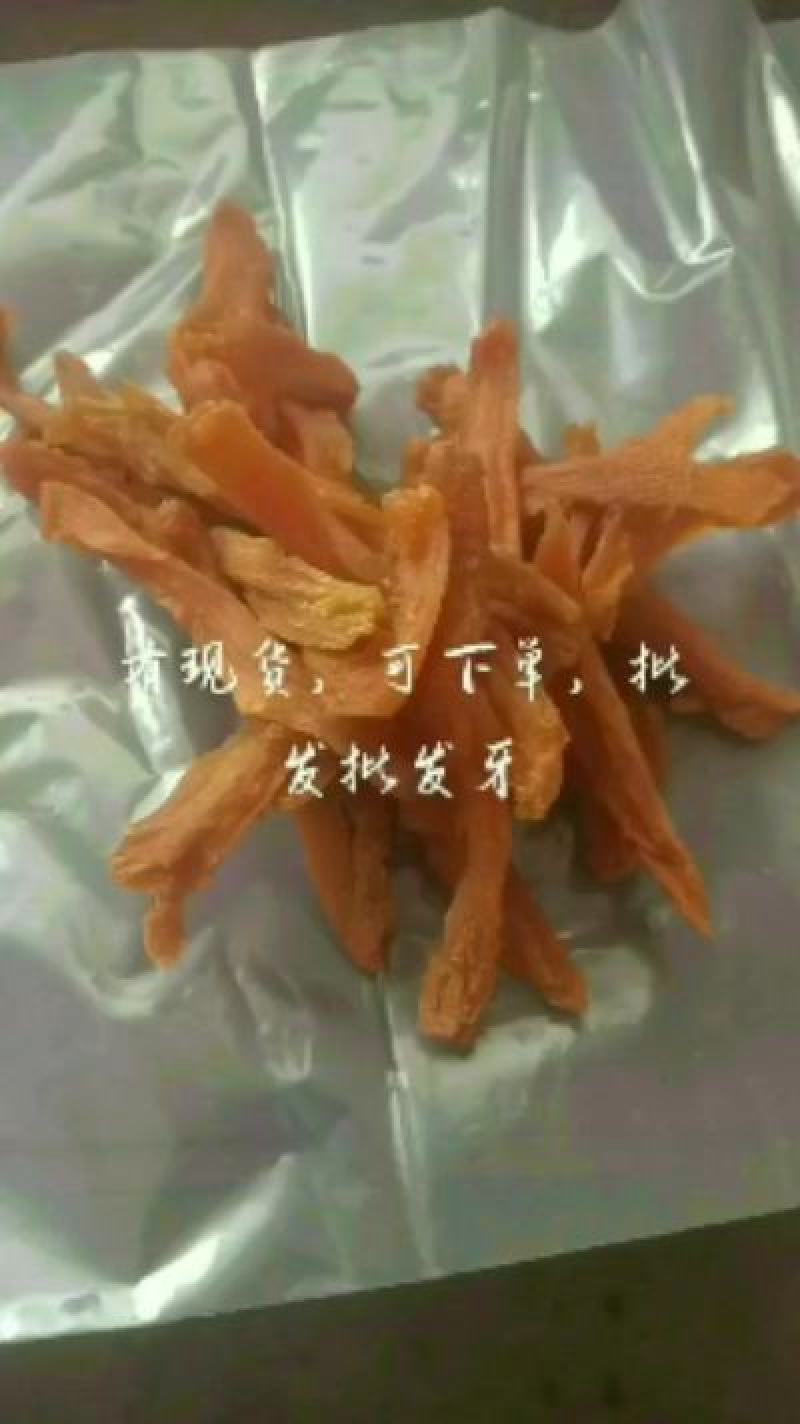 无任何添加的网红零食