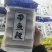带鱼段，价格便宜，品质高，货源充足，欢迎咨询
