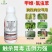 虫螨腈氯虫苯甲酰胺杀虫剂吊丝虫棉铃虫菜青虫食心虫甜菜夜蛾