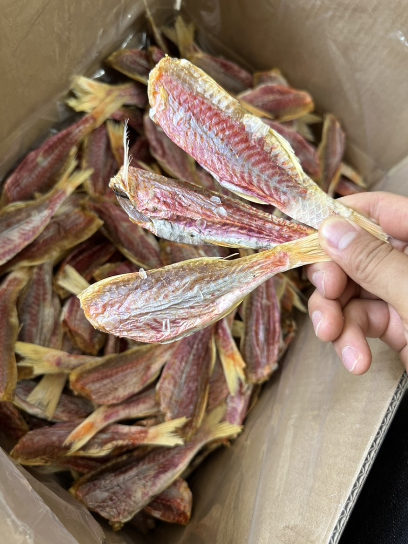 北海红手指鱼干小红鱼红蜡烛电商商超海鲜干货