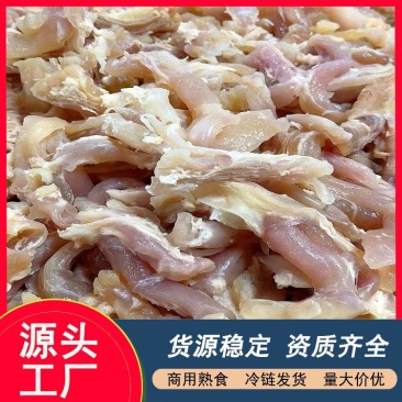 五香牛蹄筋五香牛筋酱香牛蹄筋卤牛筋熟食批发
