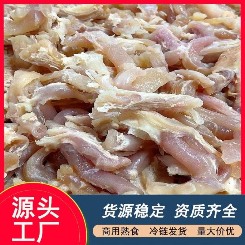五香牛蹄筋五香牛筋酱香牛蹄筋卤牛筋熟食批发