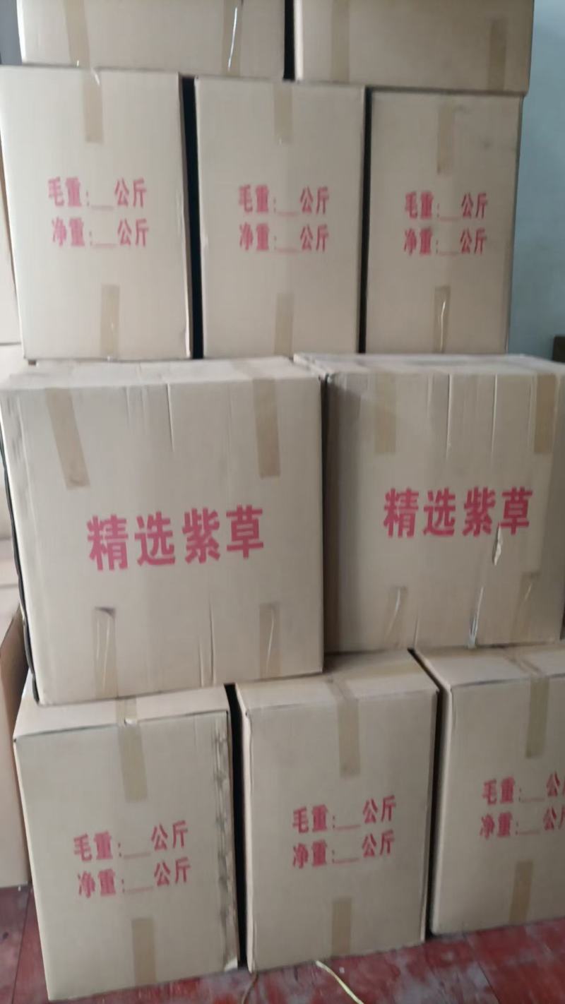 紫草，天然调色，巴基斯坦进口紫草，天然香料