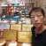 野香优，中国大米品质的标杆，天花板的浓香口感