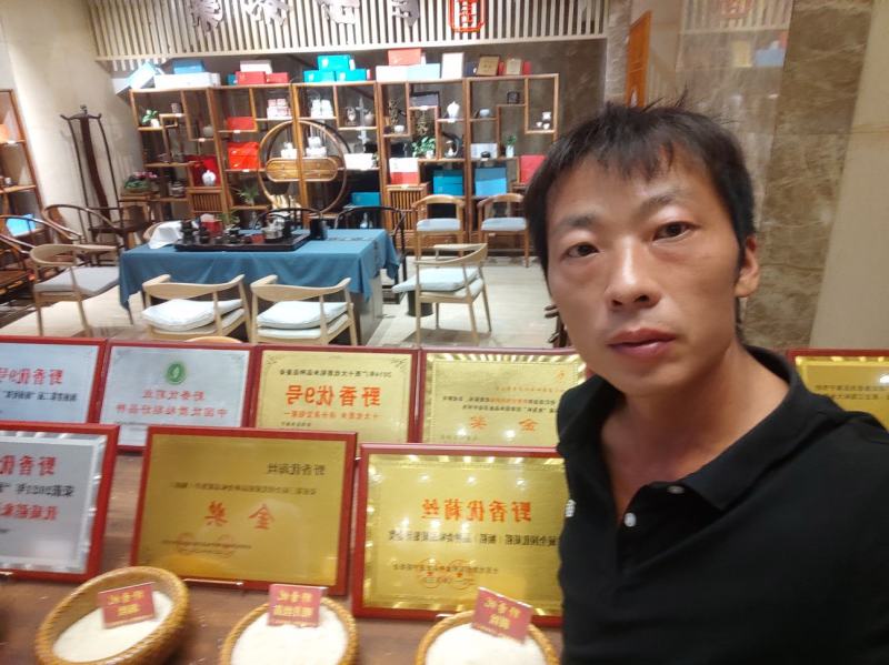 野香优，中国大米品质的标杆，天花板的浓香口感