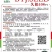 松花菜种子久松108久松120晚熟大花球高产花椰菜子