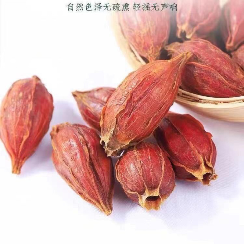 栀子山栀子可泡茶调料中药材，批发零售各种规格中药材