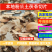 产地直销无硫干货各规格本地粉质土茯苓切片