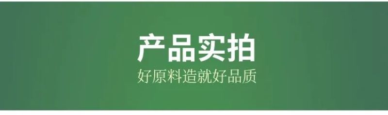 重庆特色树上鲜山胡椒油木姜子调味油山苍子去腥增香调和油