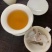 真韩庄橘红茶养生茶泡袋装桔红茶一盒12包