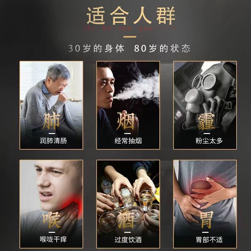 真韩庄橘红茶养生茶泡袋装桔红茶一盒12包