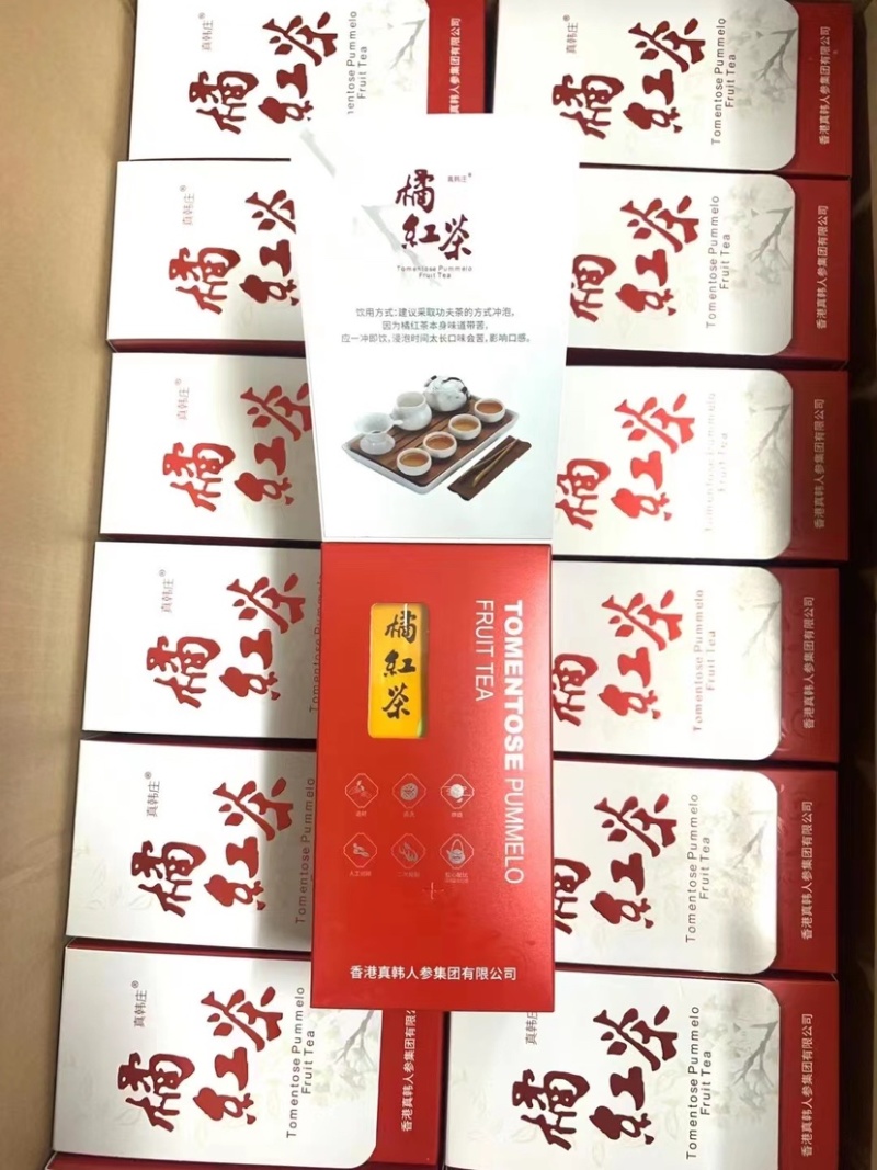真韩庄橘红茶养生茶泡袋装桔红茶一盒12包