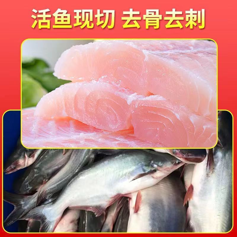 新货巴沙鱼柳大片小片批发质量好