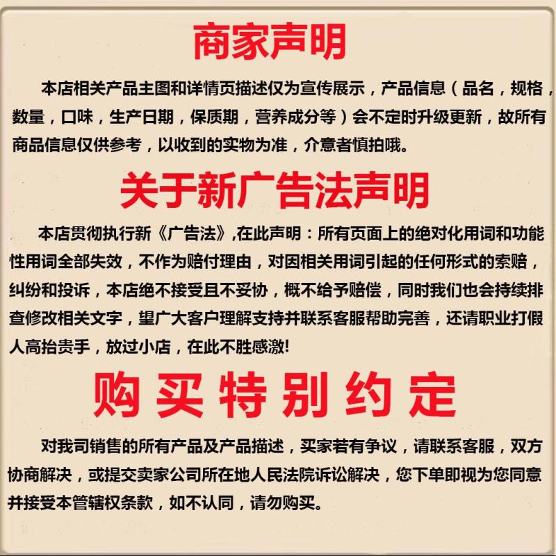 特价新货散装原味薄皮生核桃33手剥熟核桃奶香草本椒盐