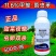 11.6%甲维氯虫苯杀虫剂甜菜夜蛾青虫钻心虫