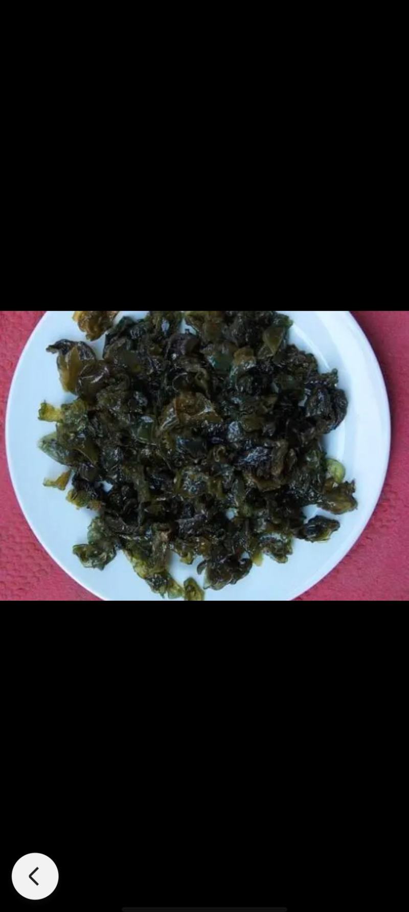 野生地皮菜干菜