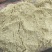 优质干姜粉大货出售