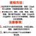 辣椒膨大拉直灵辣椒膨大素叶面肥拉长膨大拉直椒多三不落