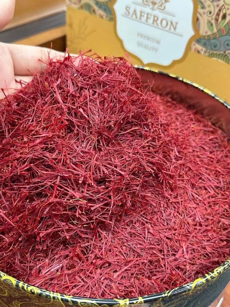 藏红花