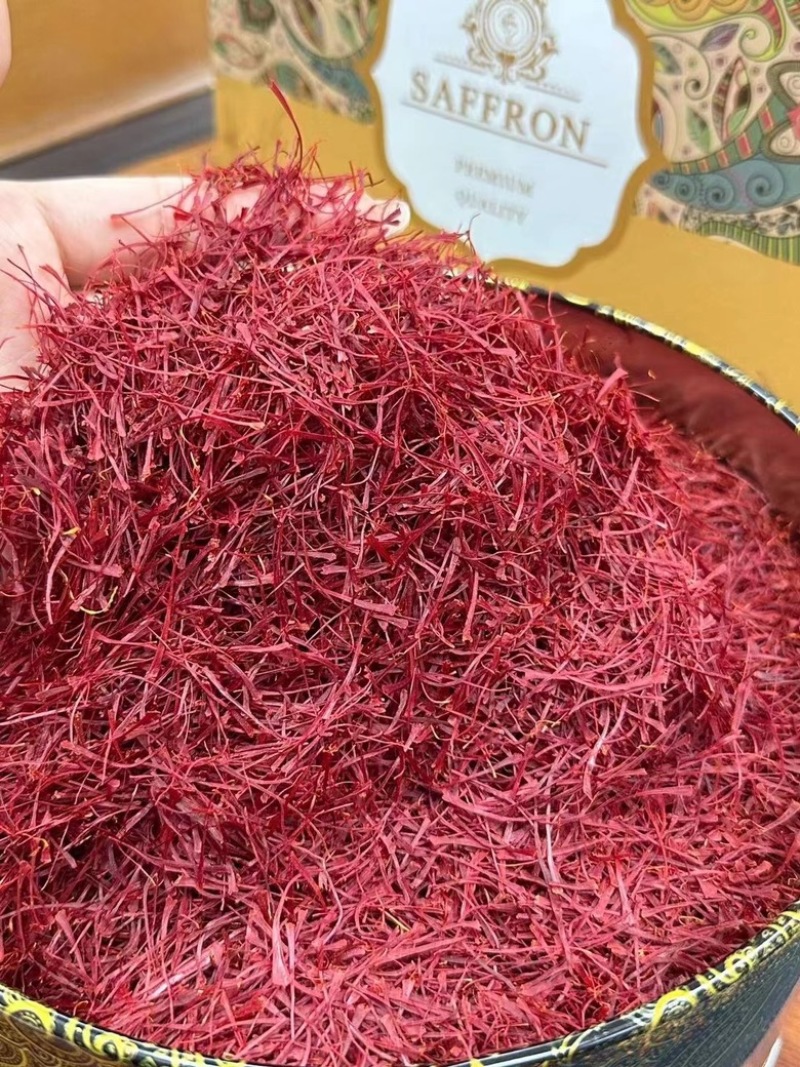 藏红花
