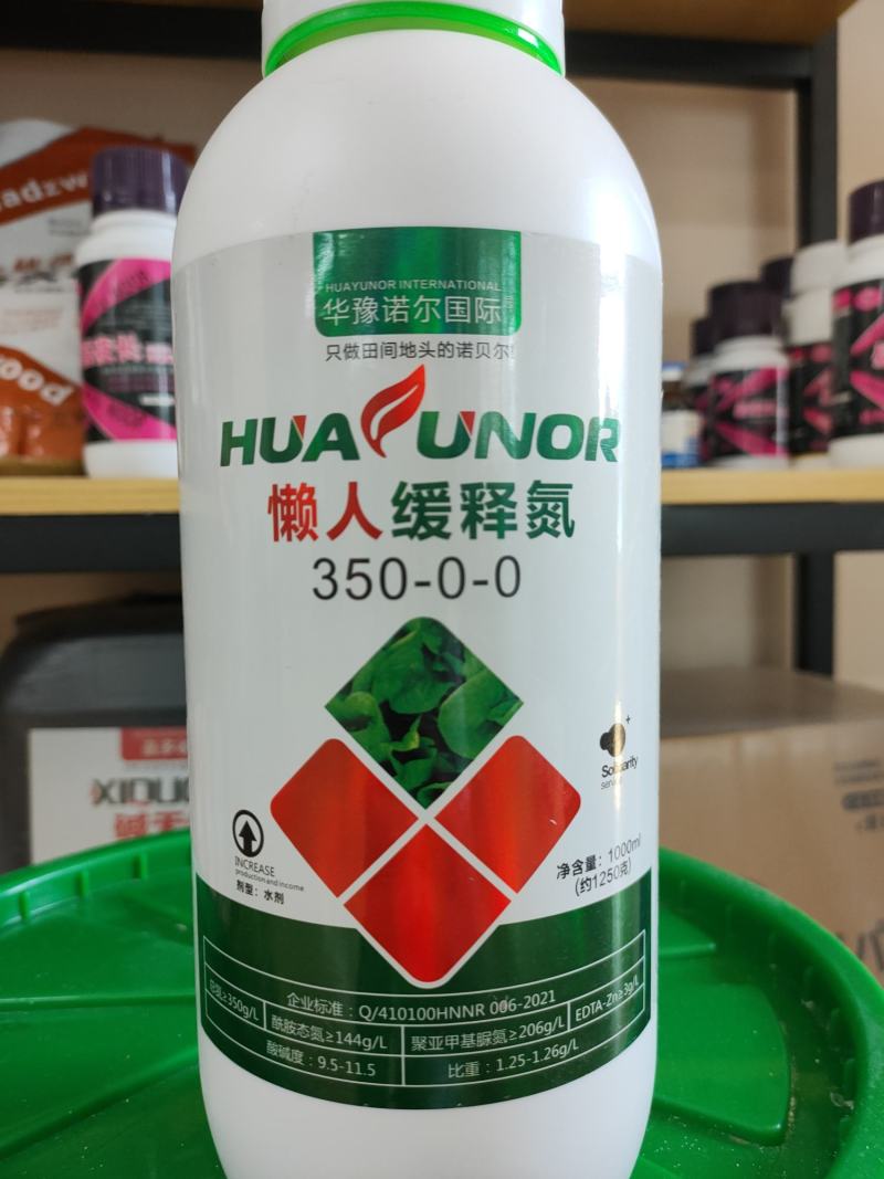 代替尿素的液体氮肥缓释氮肥提苗壮根促进生长防止倒伏