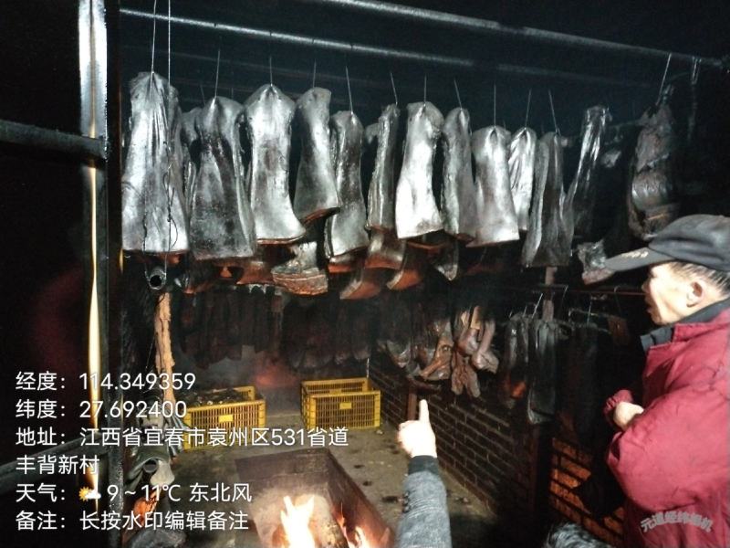 茶油，腊肉