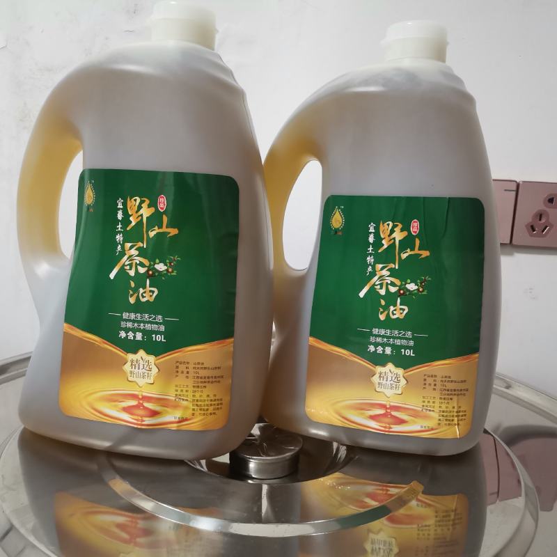 茶油，腊肉