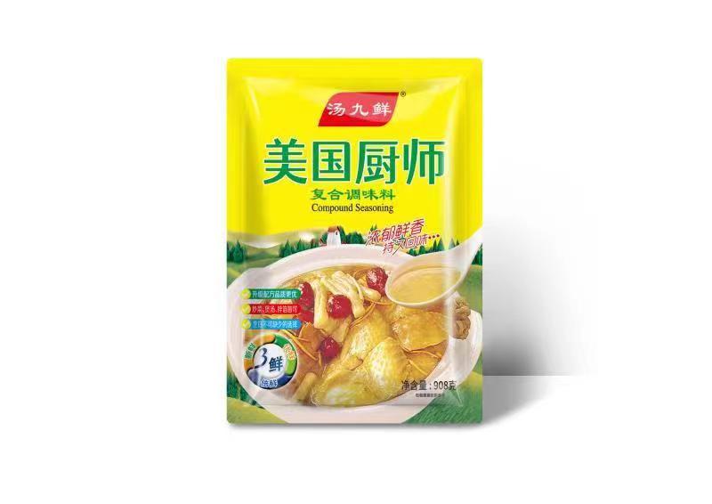 汤九鲜908克