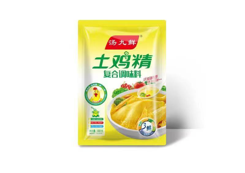 汤九鲜1000克