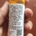 西葫芦拉长拉直油绿肥西葫芦膨大素增绿顺直长叶面肥