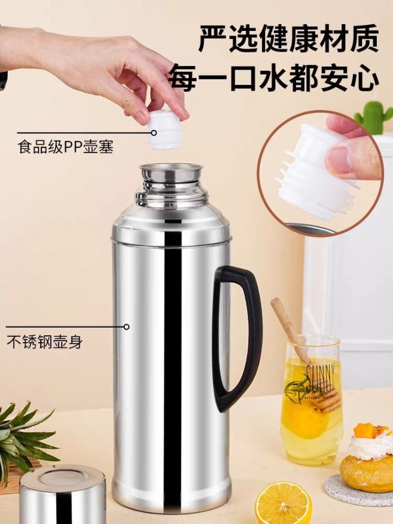 不锈钢热水瓶商用开水瓶家用暖瓶保温壶饭店餐厅保温瓶暖水壶