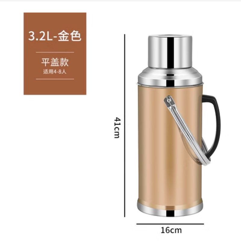 不锈钢热水瓶商用开水瓶家用暖瓶保温壶饭店餐厅保温瓶暖水壶