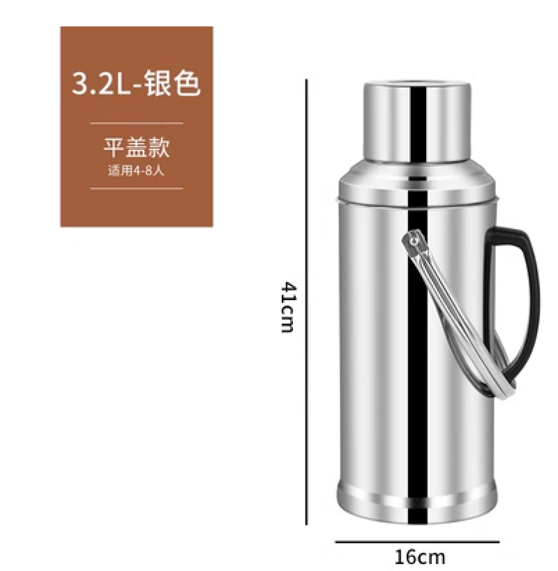 不锈钢热水瓶商用开水瓶家用暖瓶保温壶饭店餐厅保温瓶暖水壶