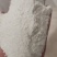 贵州白玉米碴、贵州白玉米糁、贵州白玉米面