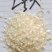贵州白玉米碴、贵州白玉米糁、贵州白玉米面