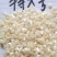 贵州白玉米碴、贵州白玉米糁、贵州白玉米面