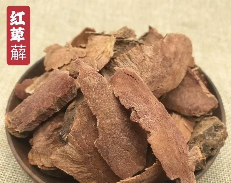 切片土茯苓红卑解精品红茯苓干货价格实惠质量保证