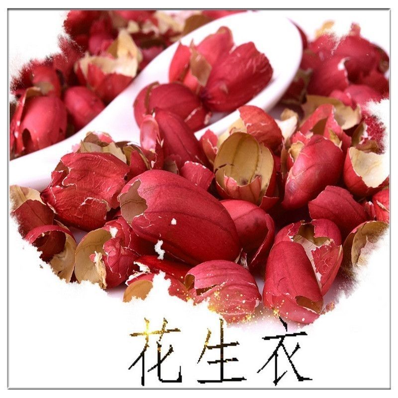 花生衣花生皮花生红皮大片生剥红衣红色花生皮血小板花生衣