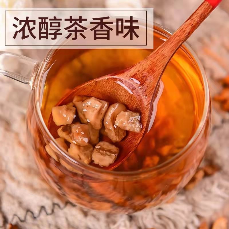 菊苣根茶野生根泡茶长白山天然菊苣根去风去痛排酸菊苣根批发