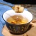 菊苣根茶野生根泡茶长白山天然菊苣根去风去痛排酸菊苣根批发
