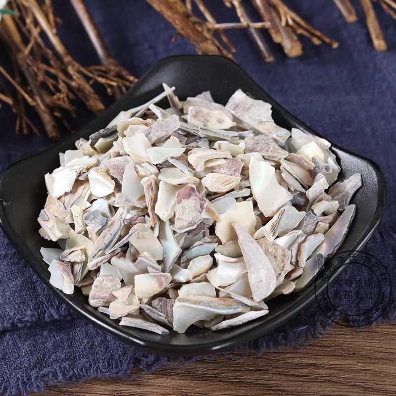 中药材生石决明精选优质九孔石决明粒茶500克散