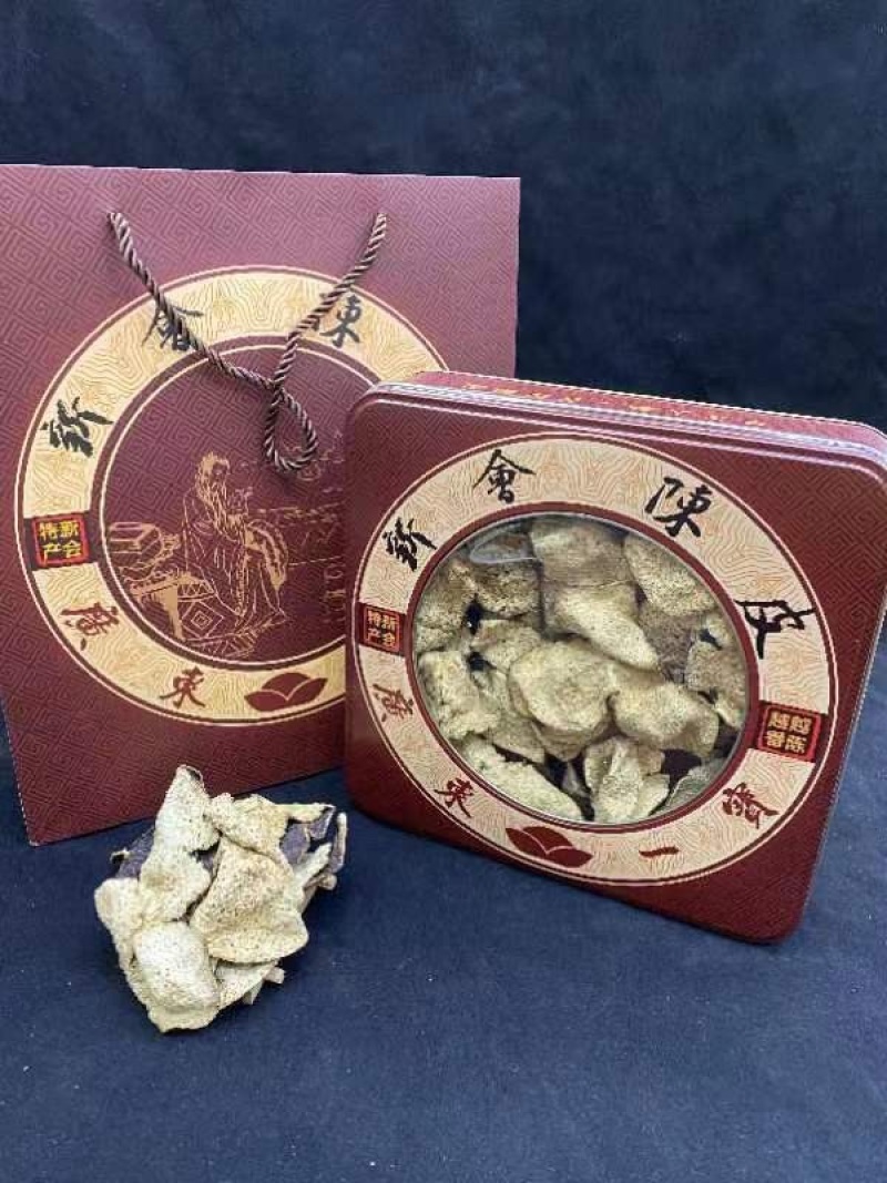 陈皮新会核心产区茶坑8年老陈皮礼盒装节日送礼装