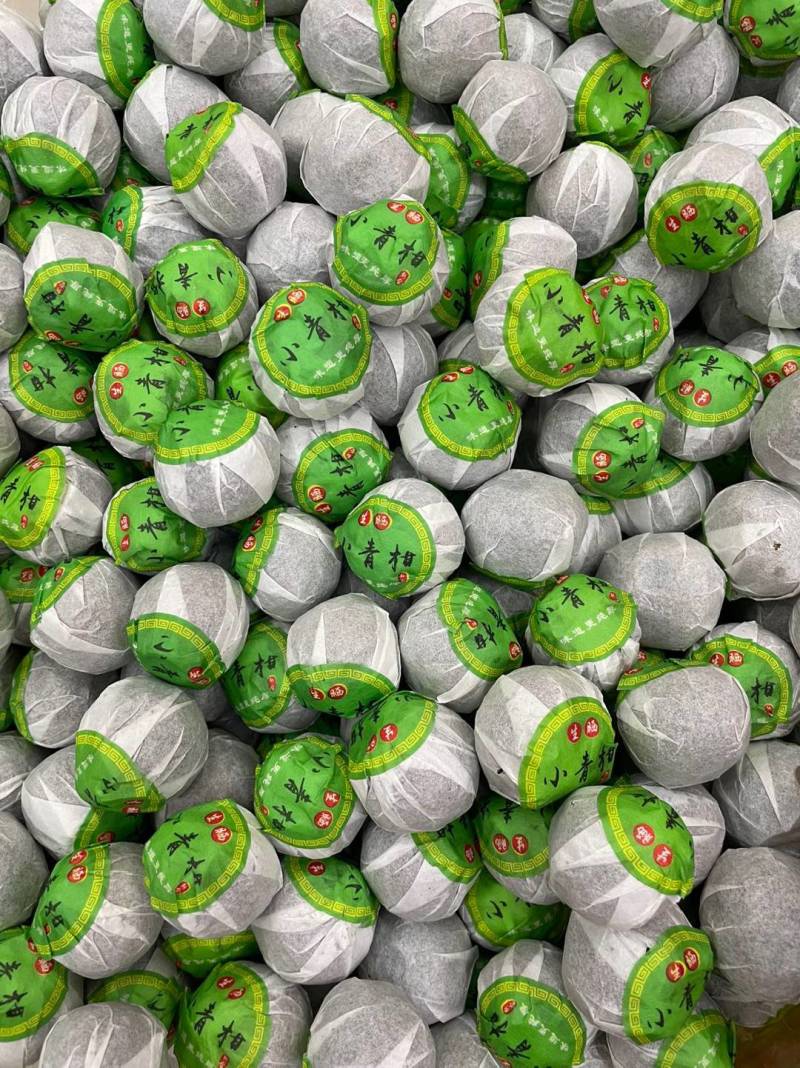 小青柑茶广东新会柑普茶500克袋装
