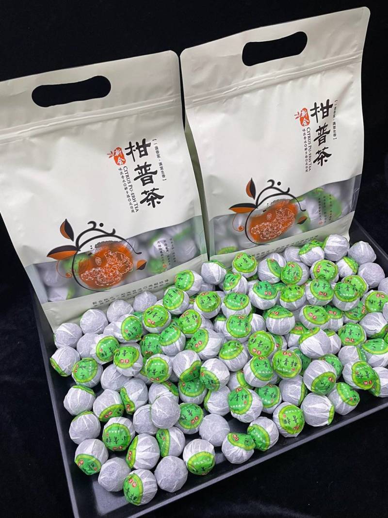 小青柑茶广东新会柑普茶500克袋装